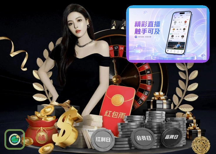 新手怎么买世界杯投注网站容易踩坑，看看这个球队分析指南