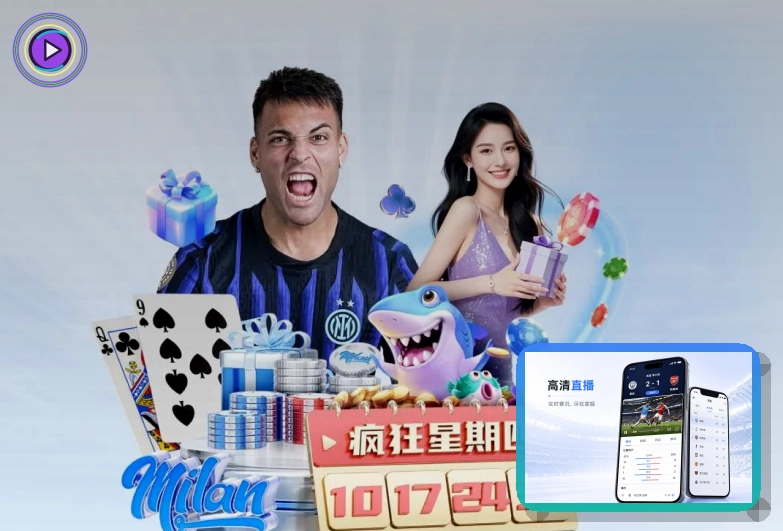 业务扩张阶段